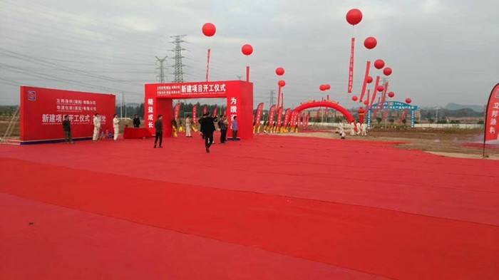 策劃大型慶典活動(dòng)的風(fēng)險(xiǎn)有哪些