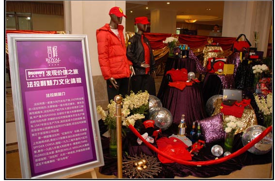 現(xiàn)場美學(xué)