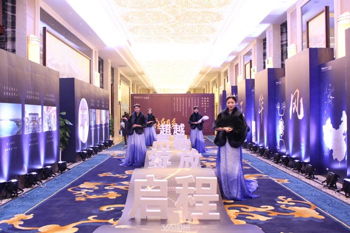 酒店現(xiàn)場勘察場地需要注意的事項(xiàng)