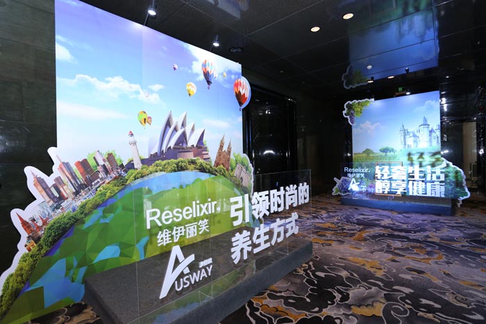 怎樣做活動(dòng)現(xiàn)場(chǎng)的氛圍布置