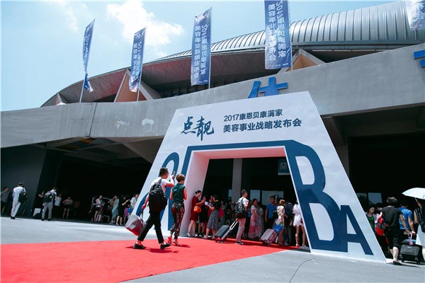 如何制作活動(dòng)策劃經(jīng)費(fèi)預(yù)算