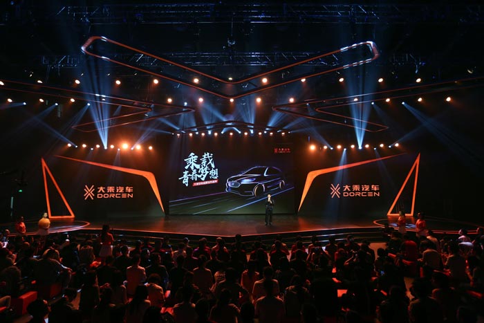 品牌發(fā)布會策劃中有哪些細(xì)節(jié)被容易忽略