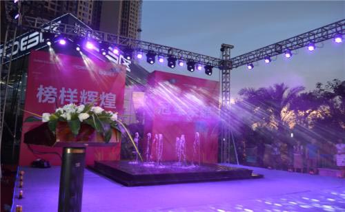 活動策劃成功的關鍵因素！