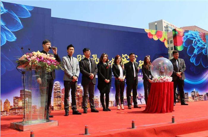 周年慶典活動策劃的工作管理流程有哪些