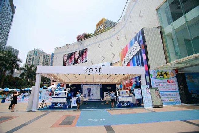 活動(dòng)策劃的種類(lèi)