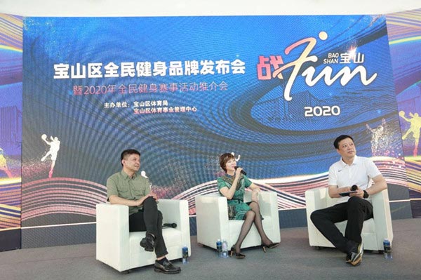 發(fā)布會(huì)現(xiàn)場(chǎng)