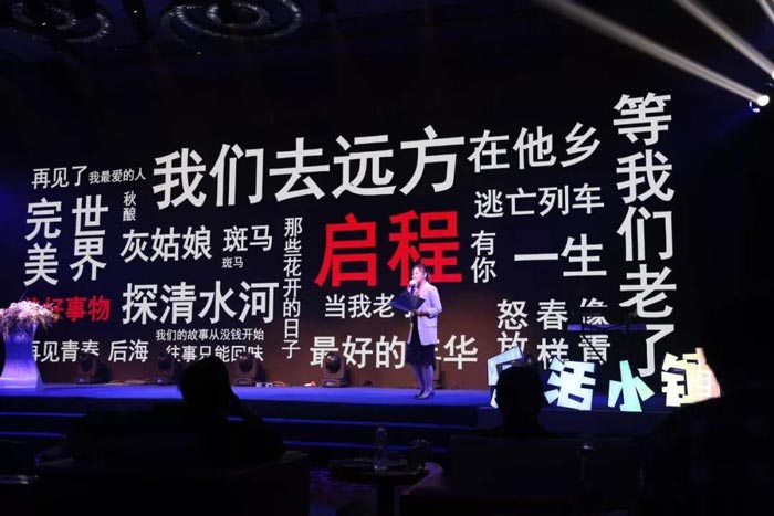 互聯(lián)網(wǎng)品牌策劃推廣方案怎么做？