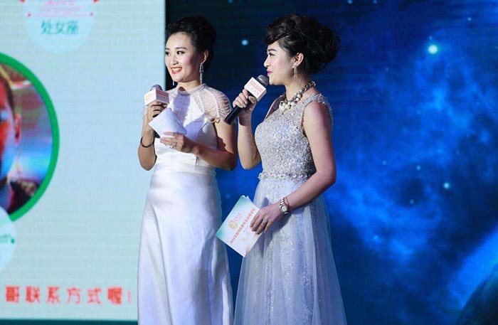 互聯(lián)網(wǎng)行業(yè)交流會(huì)主持人開場白怎么寫