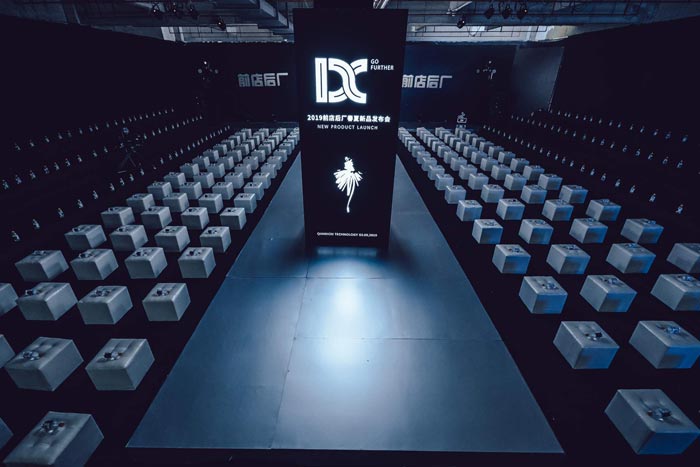 初創(chuàng)公司如何打造一場成功的小型招商會活動?