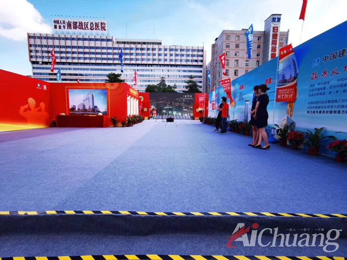 公司策劃周年慶典活動(dòng)可引起三大效應(yīng)