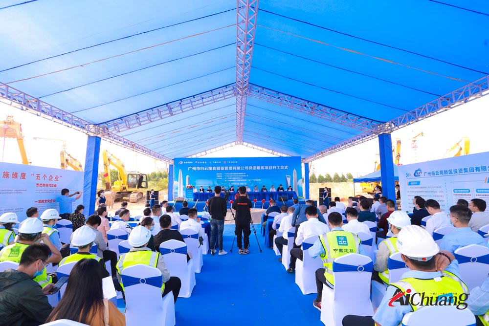 活動(dòng)現(xiàn)場