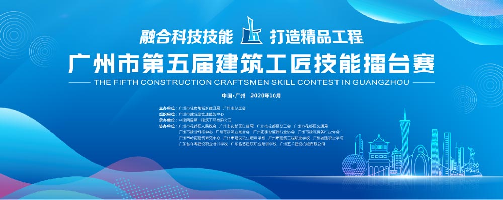 活動(dòng)主畫面