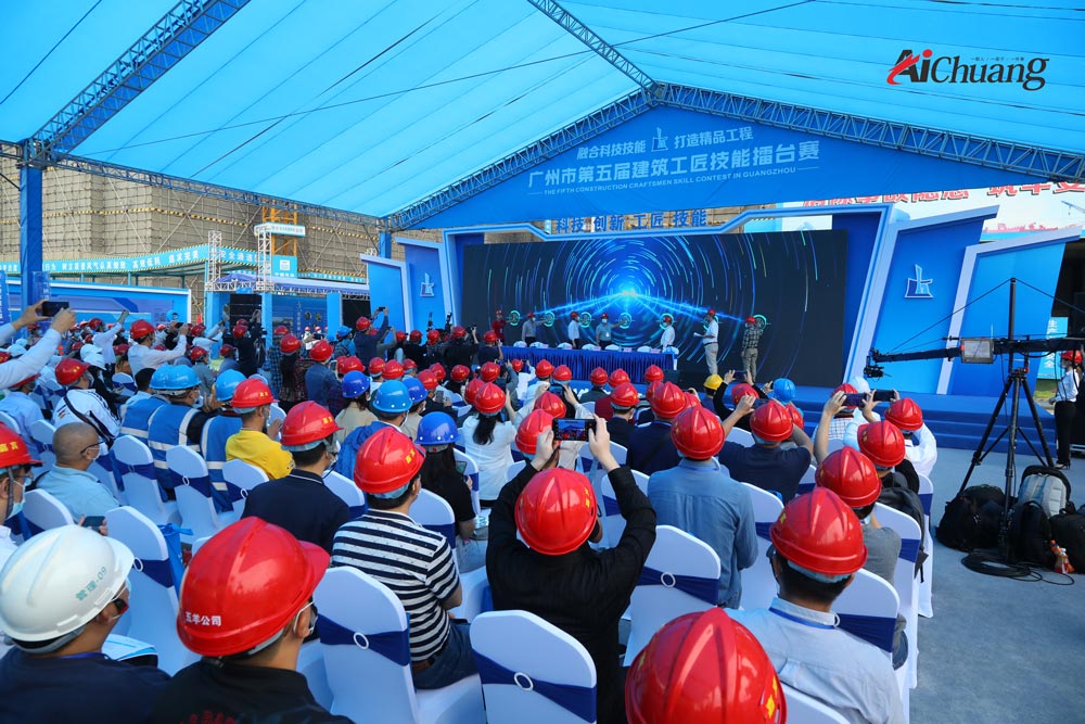 活動(dòng)現(xiàn)場(chǎng)