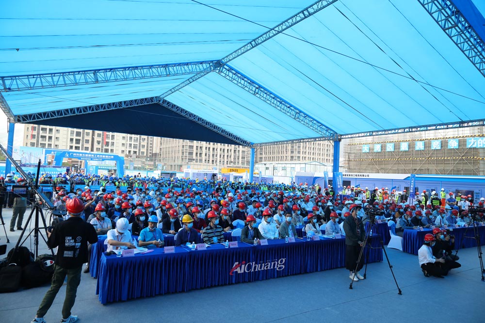 活動(dòng)現(xiàn)場(chǎng)