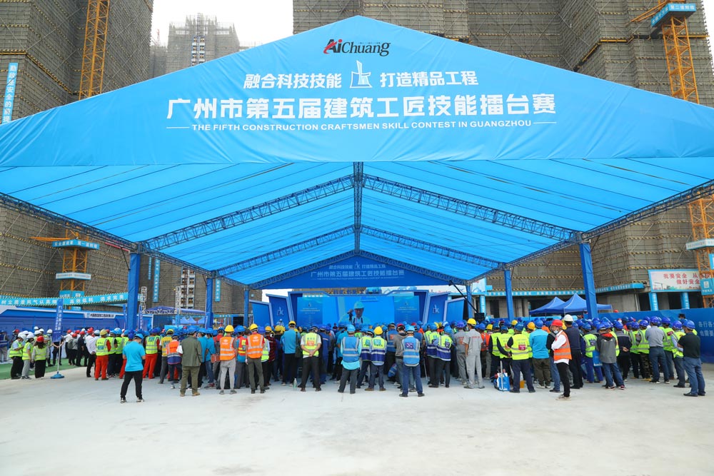 活動(dòng)現(xiàn)場(chǎng)