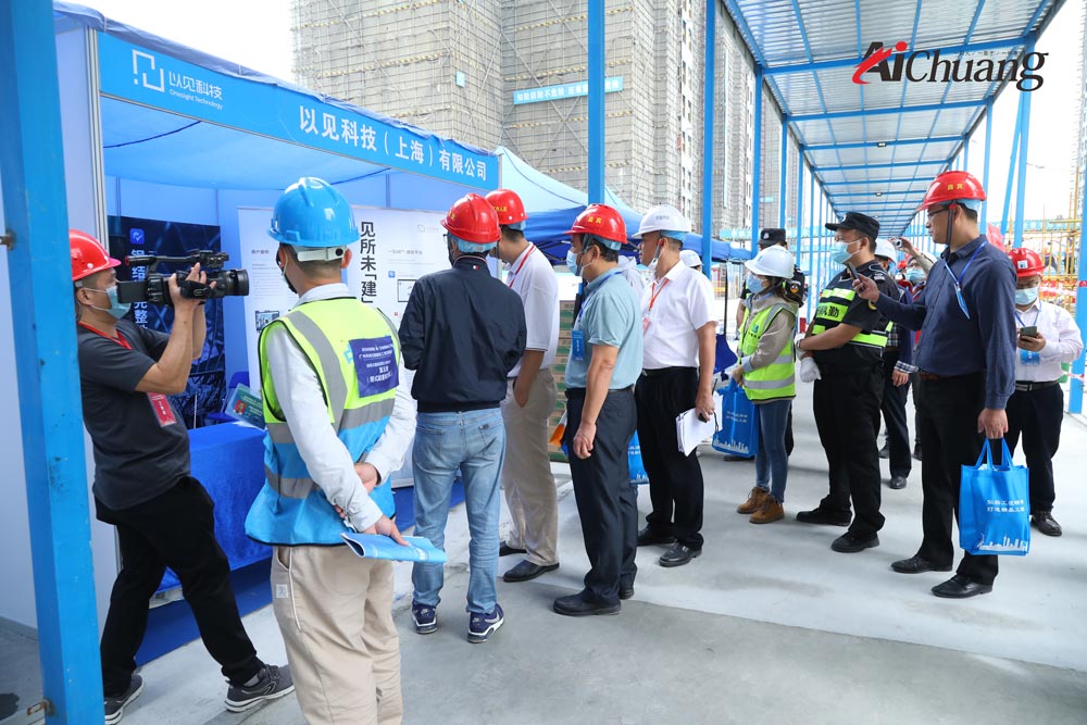 參觀活動(dòng)現(xiàn)場(chǎng)