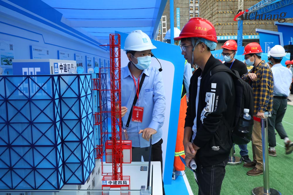 比賽現(xiàn)場(chǎng)