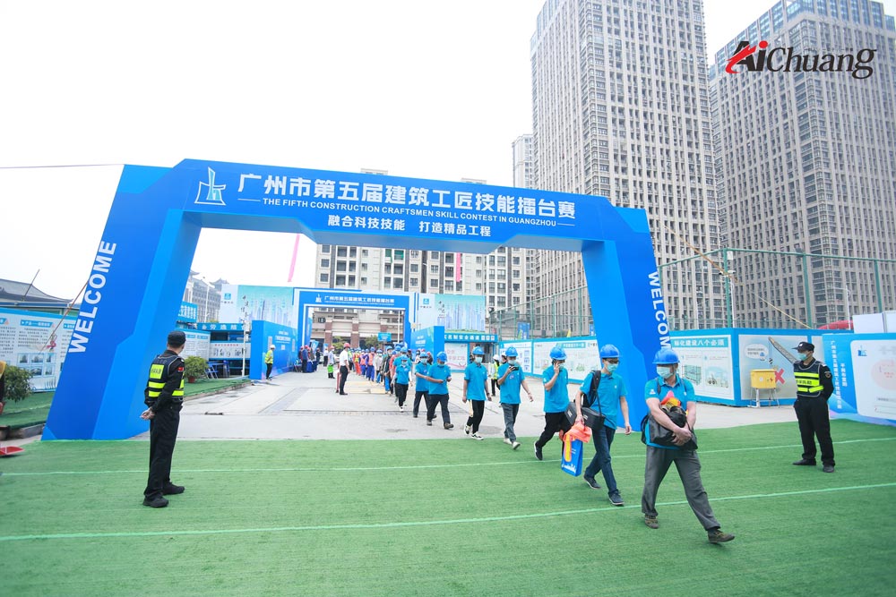 參賽隊(duì)伍入場(chǎng)