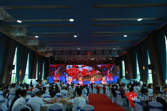 年會(huì)活動(dòng)策劃