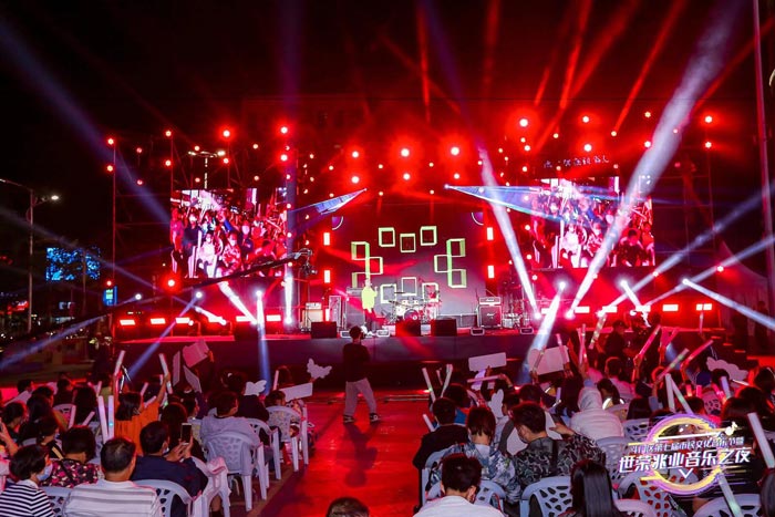 大型音樂節(jié)活動(dòng)策劃