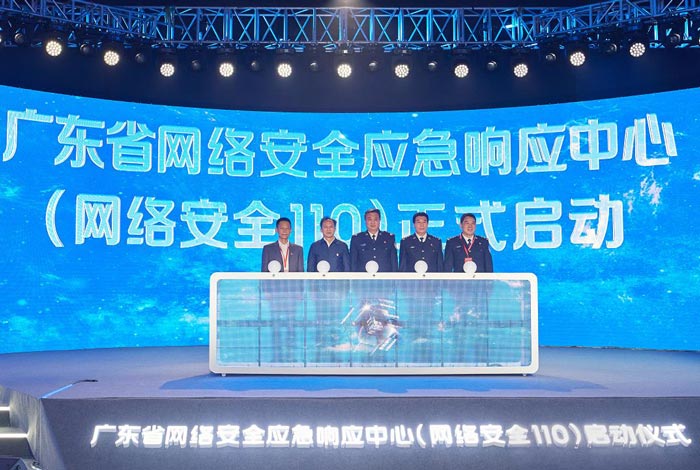 啟動(dòng)儀式活動(dòng)策劃