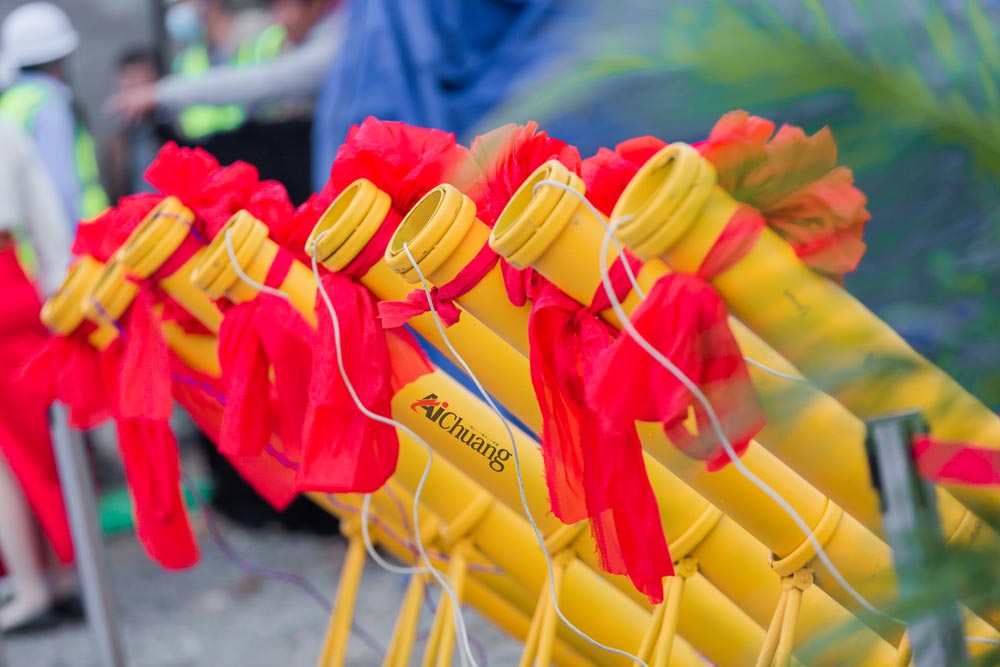 開(kāi)業(yè)禮炮