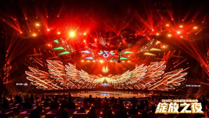 晚會舞美設(shè)計