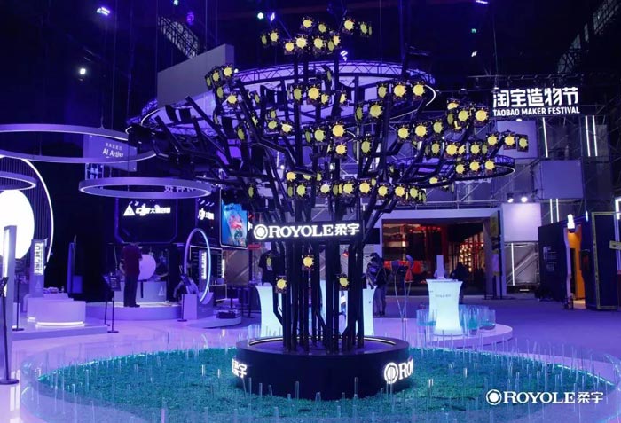 柔宇科技樹(shù)