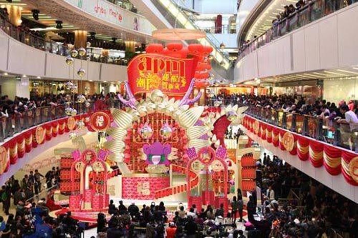 商場(chǎng)活動(dòng)策劃