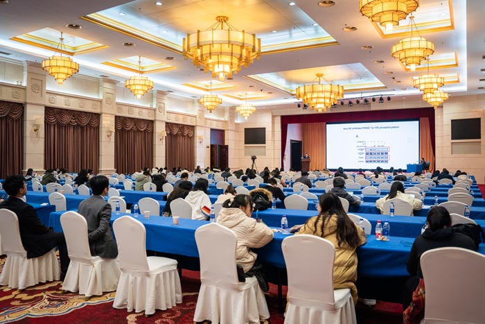 會(huì)議活動(dòng)場地