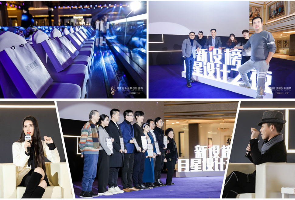 會(huì)議現(xiàn)場(chǎng)布置