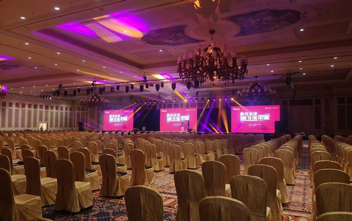 適合大型會(huì)議活動(dòng)暖場(chǎng)時(shí)播放的背景音樂有哪些？