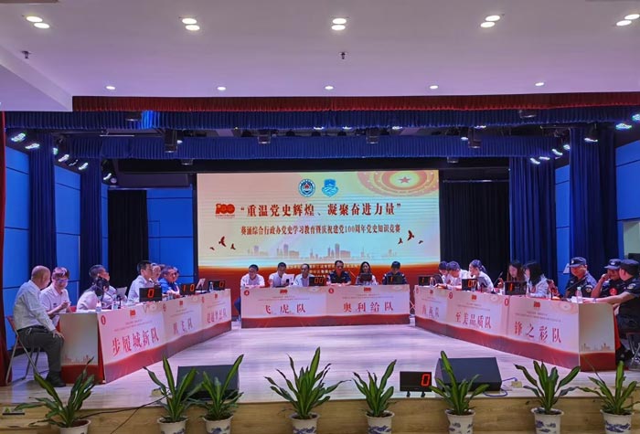 策劃社區(qū)文化活動(dòng)有哪些形式？