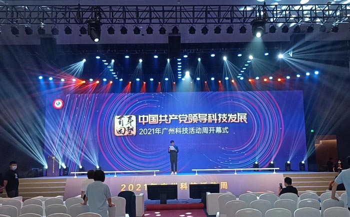 廣州年會(huì)策劃公司哪家比較好排名？