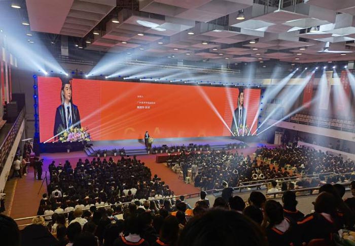 東莞發(fā)布會策劃公司