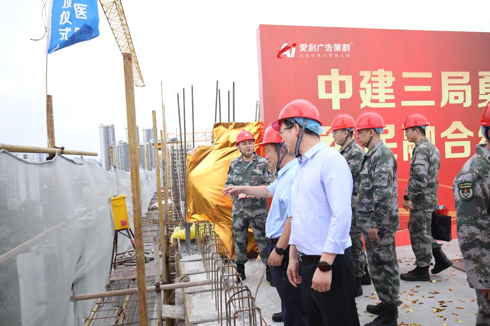 現(xiàn)場(chǎng)交流