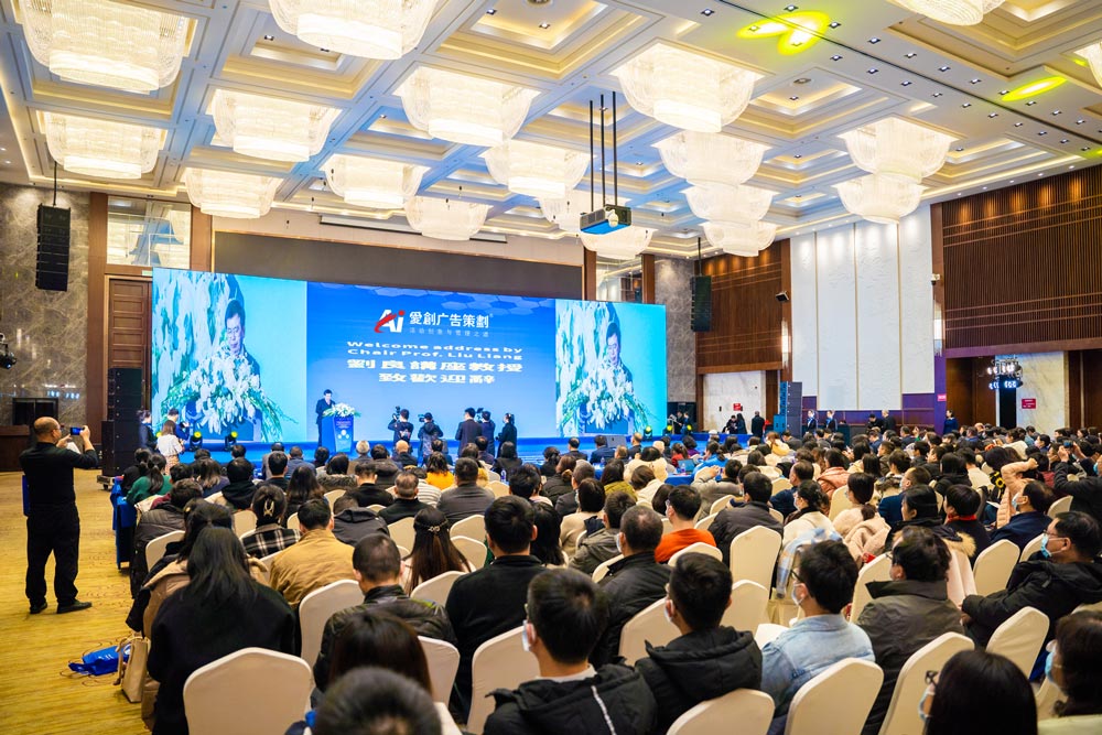 會(huì)議活動(dòng)